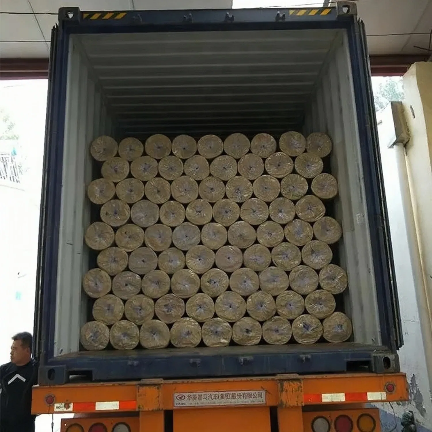 Storage and Shipping