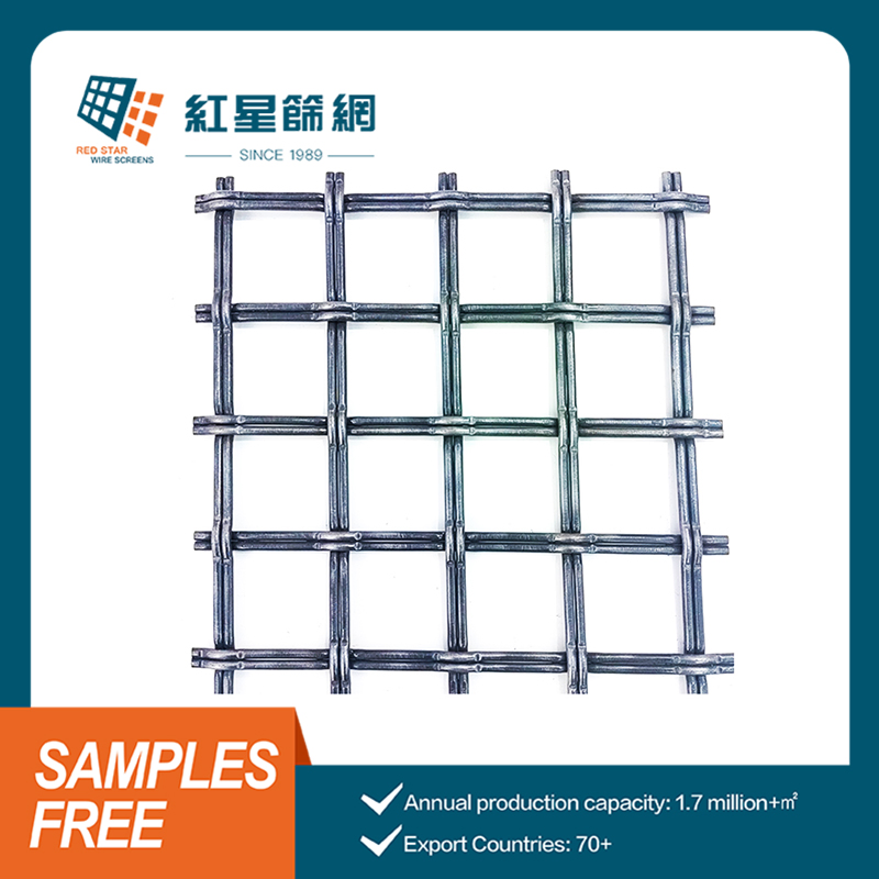 65mn Crimped Wire Mesh Woven Screen Crusher Vibrating Screen Mesh Customized Hook Vibrating Sieve