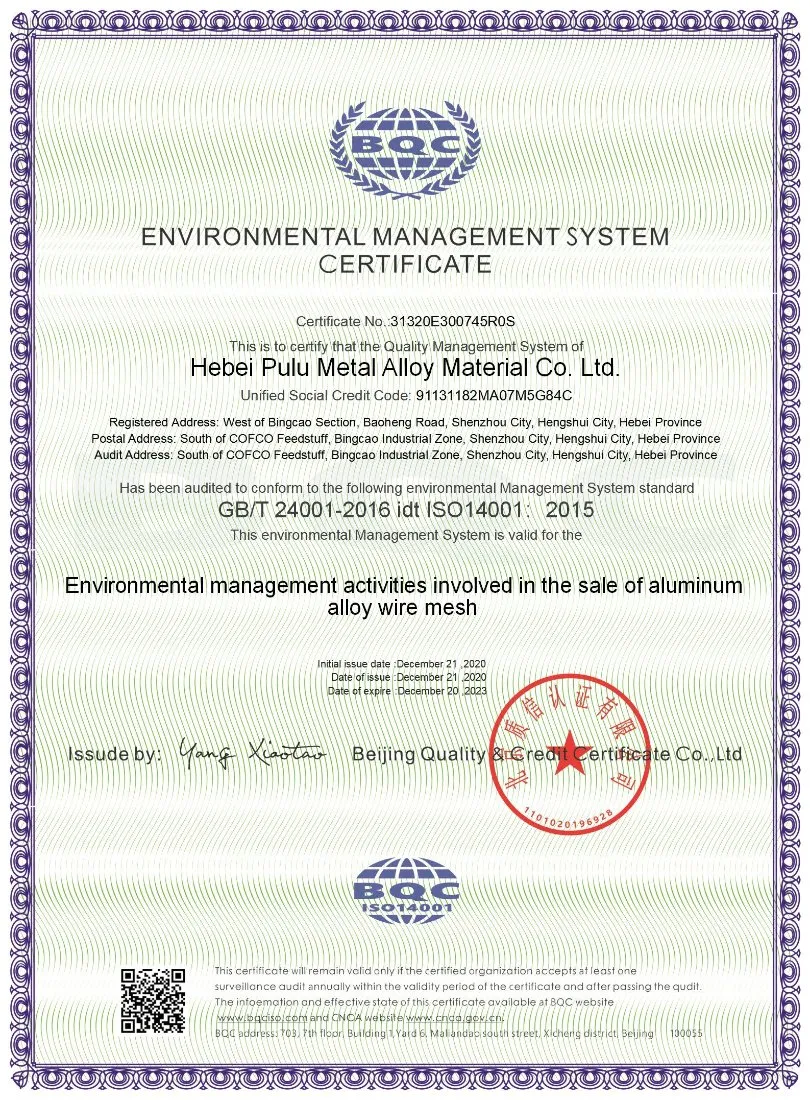 Certificate 2