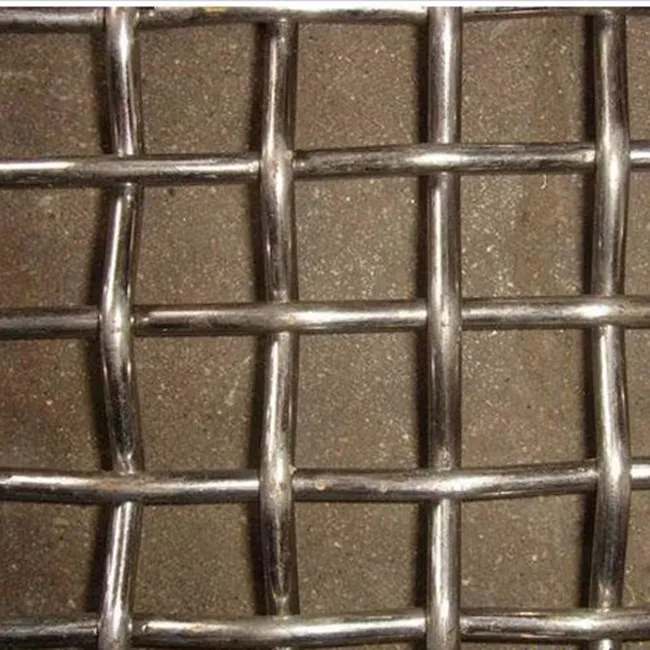 Stainless Steel Crimped Wire Mesh Screen