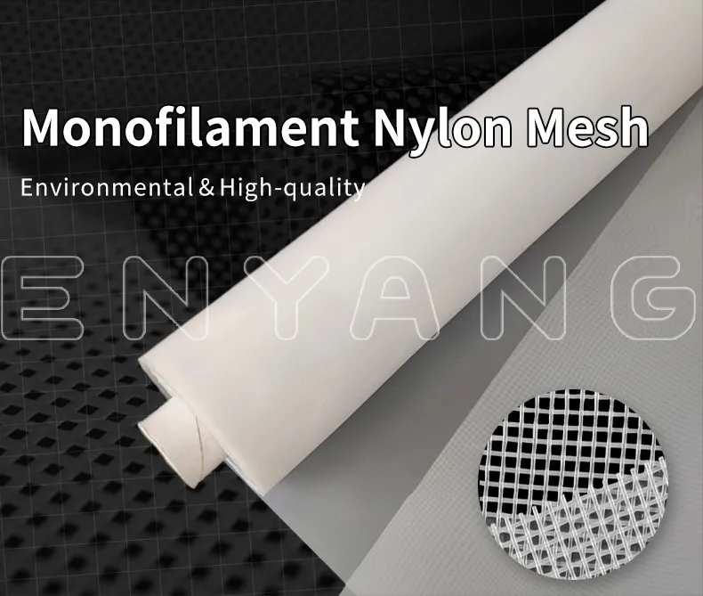 Nylon Filter Mesh Cloth