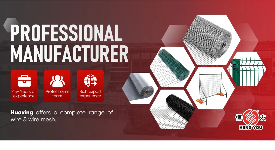 Barbed Wire Security Fence