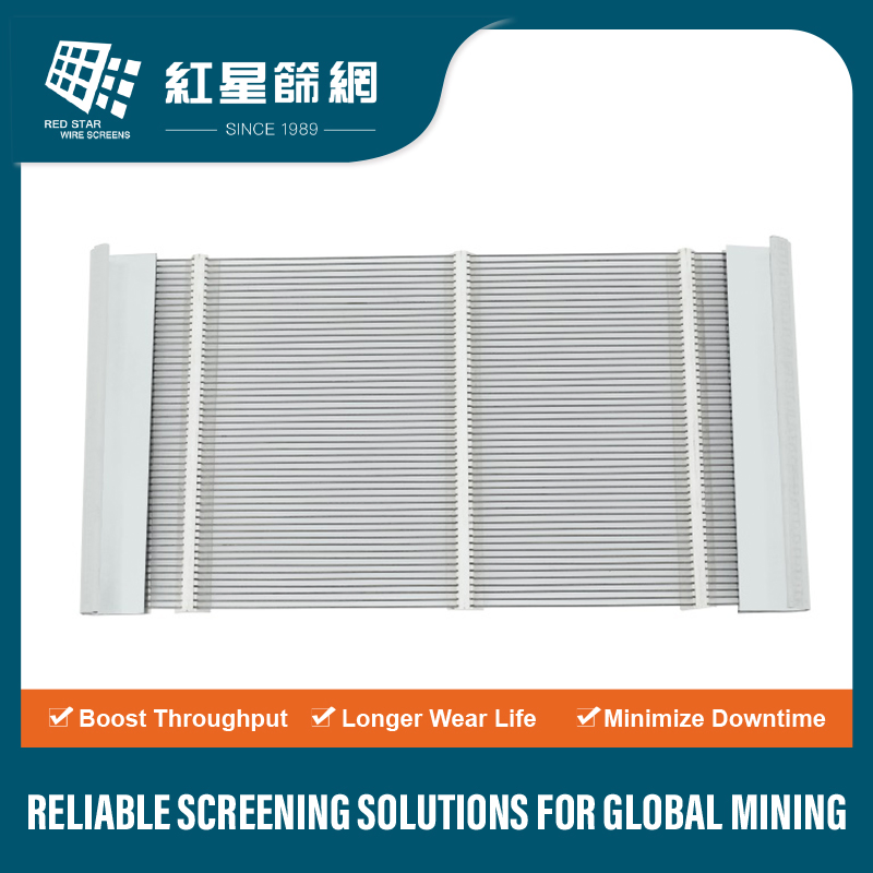 Crimped Wire Self Cleaning Screen Mesh with Polyurethane Binding