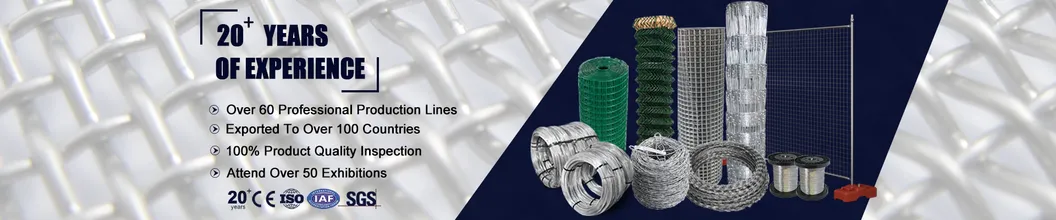 Welded Wire Mesh Banner