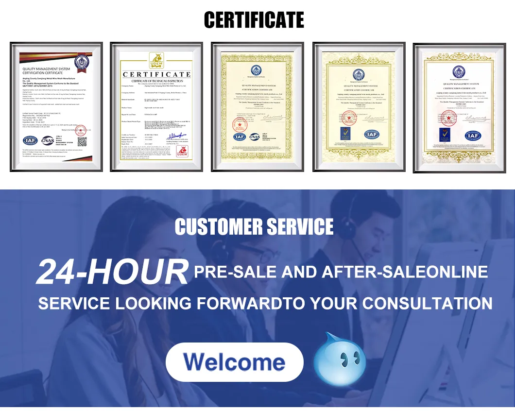 Metal Wire Mesh Detail 1