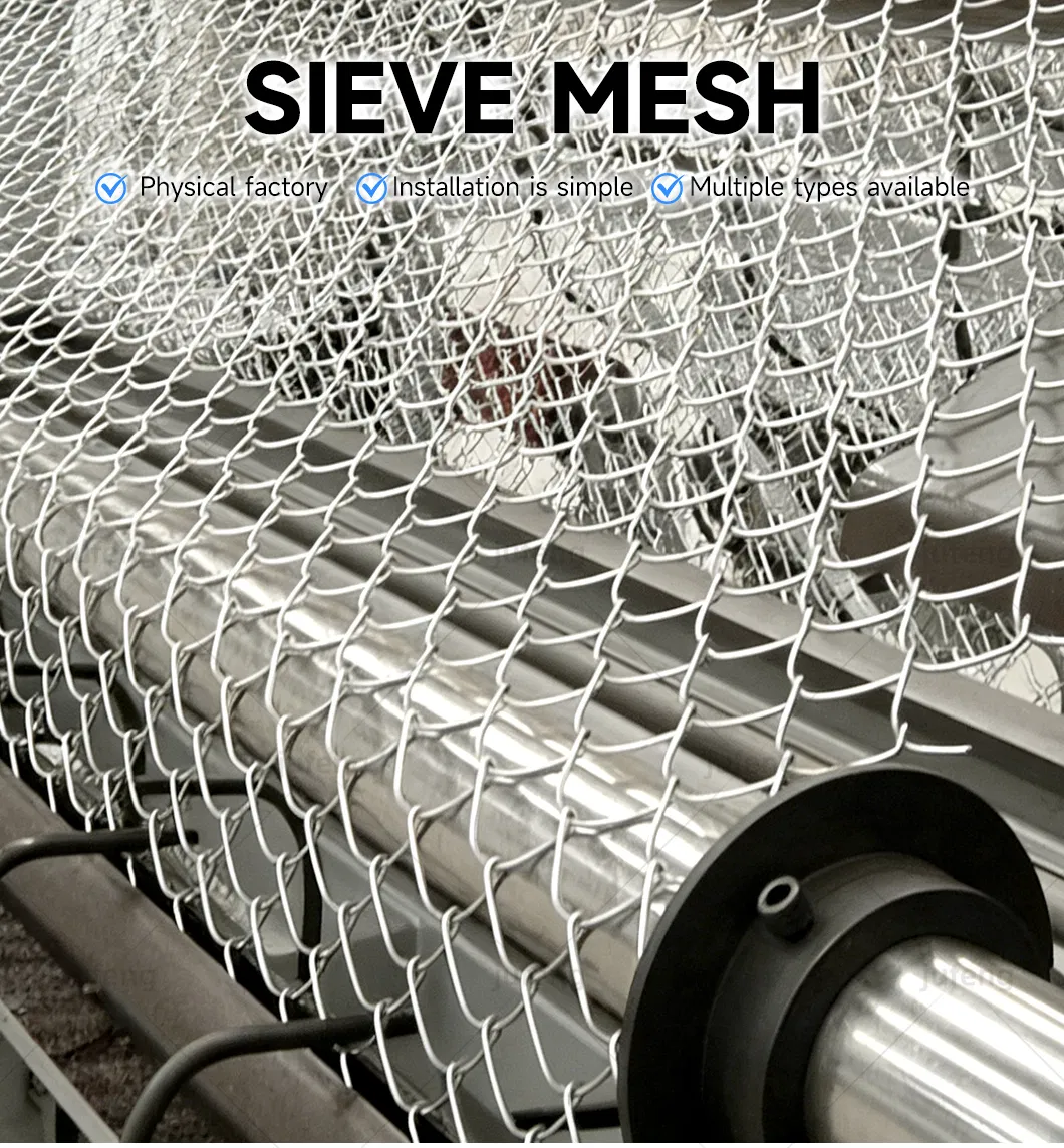 Woven Wire Mesh
