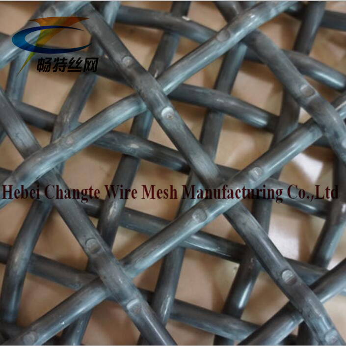 High Carbon Steel Crimped Woven Wire Mesh / Vibrating Screen Mesh