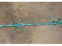 Security Barbed Wire Fence