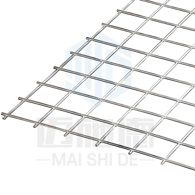 Decorative Mesh 1