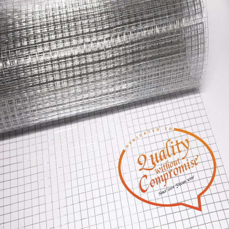 Welded Wire Mesh Photo 9