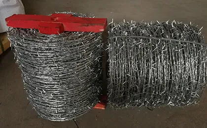 Detailed Application