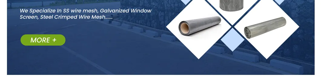 Woven Wire Mesh Banner 2