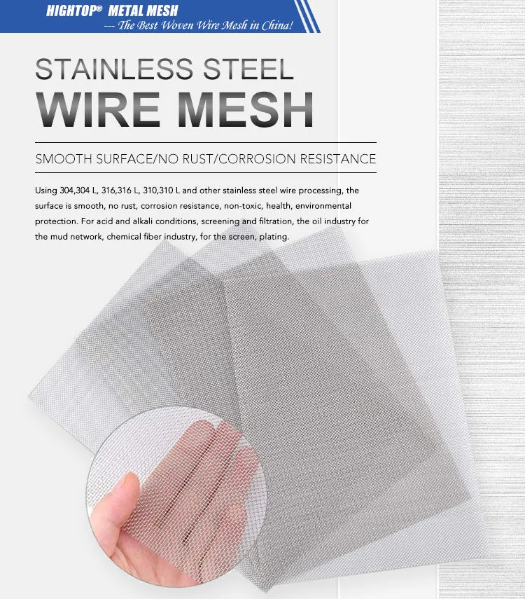 Stainless Steel Wire Mesh