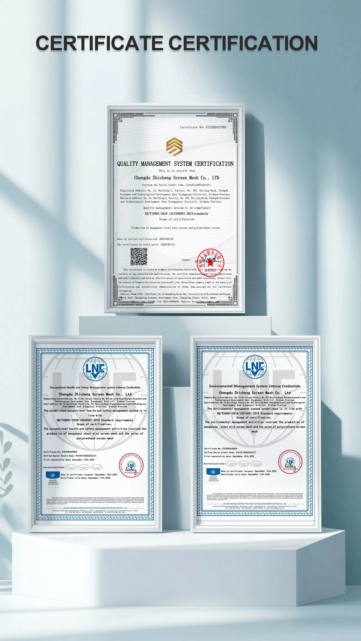 Industrial Manufacturing Process