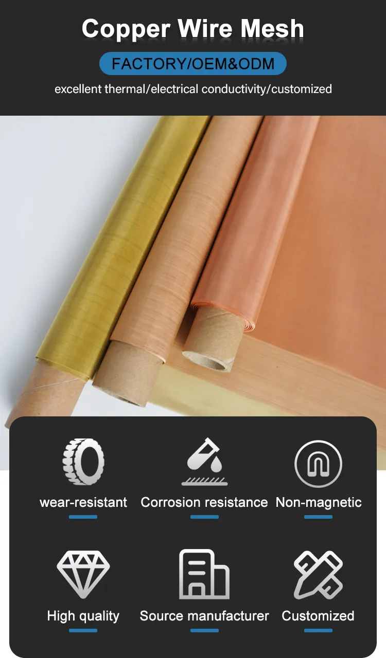 RF Shielding Copper Woven Wire Mesh Cloth