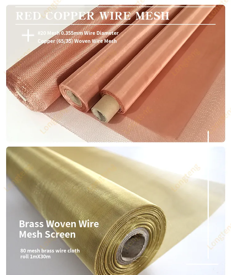 Brass Wire Mesh