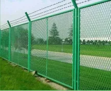 Protection Application