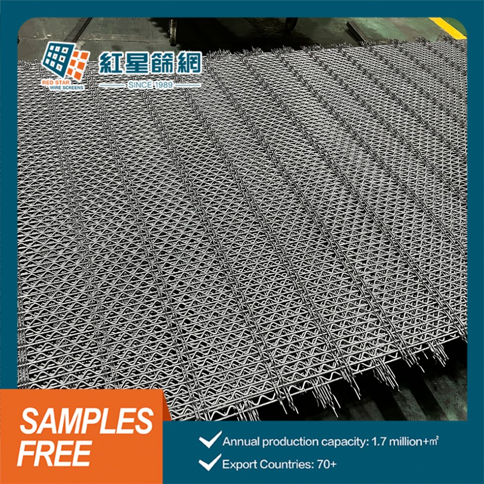Square Metal Woven Wire Mesh Stainless Steel Quarry Crusher Vibrating Screen Mesh