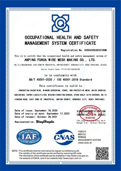Certification and Quality