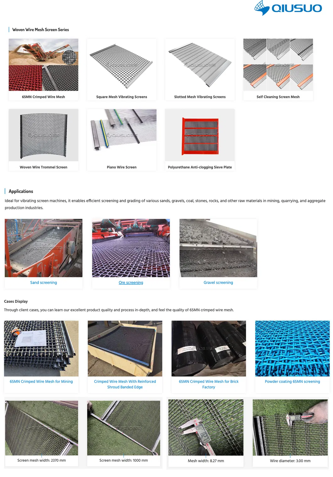 Woven Wire Mesh Screen