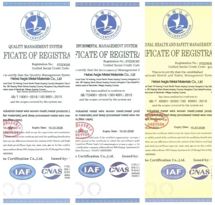 Certifications Display