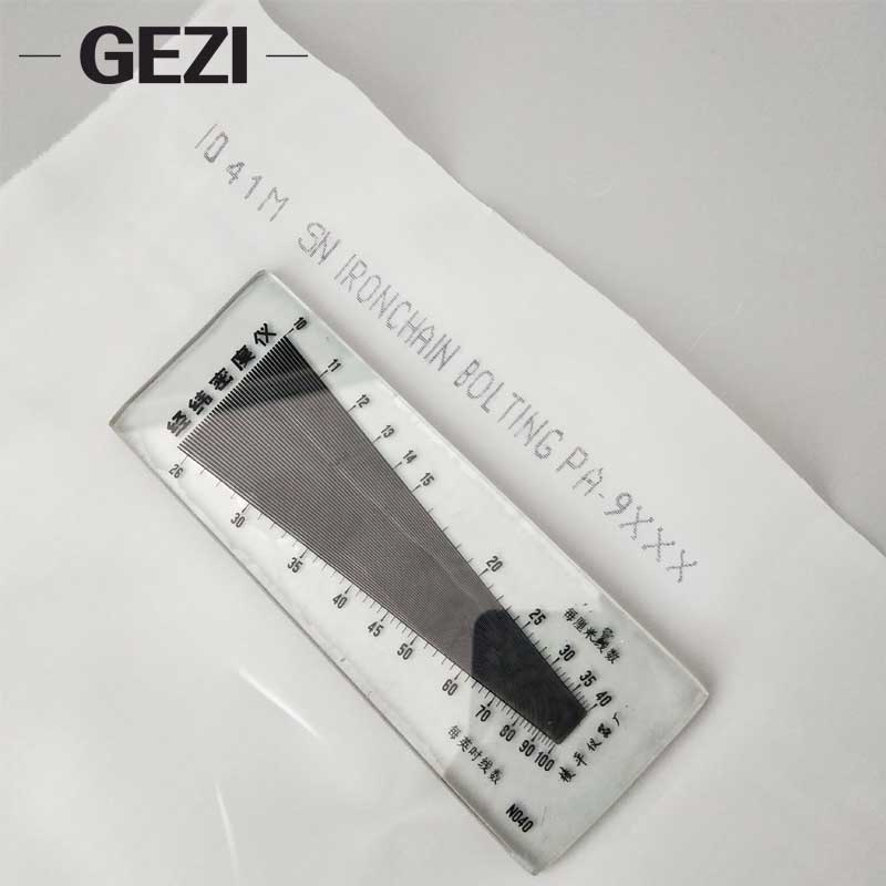 Nylon Mesh Filter 50 100 150 200 250 300 400 500 600 700 800 1000 Micron Mesh 2mm 1mm Micron Nylon Roll Mesh