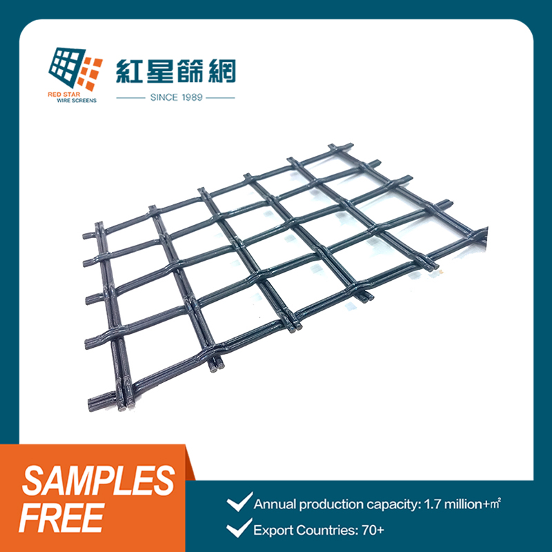 65mn Crimped Wire Mesh Woven Screen Crusher Vibrating Screen Mesh Customized Hook Vibrating Sieve