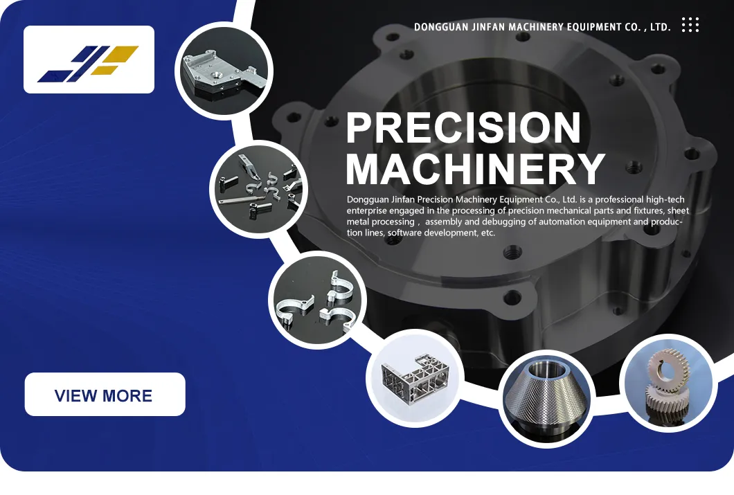 Aluminum Machining Parts