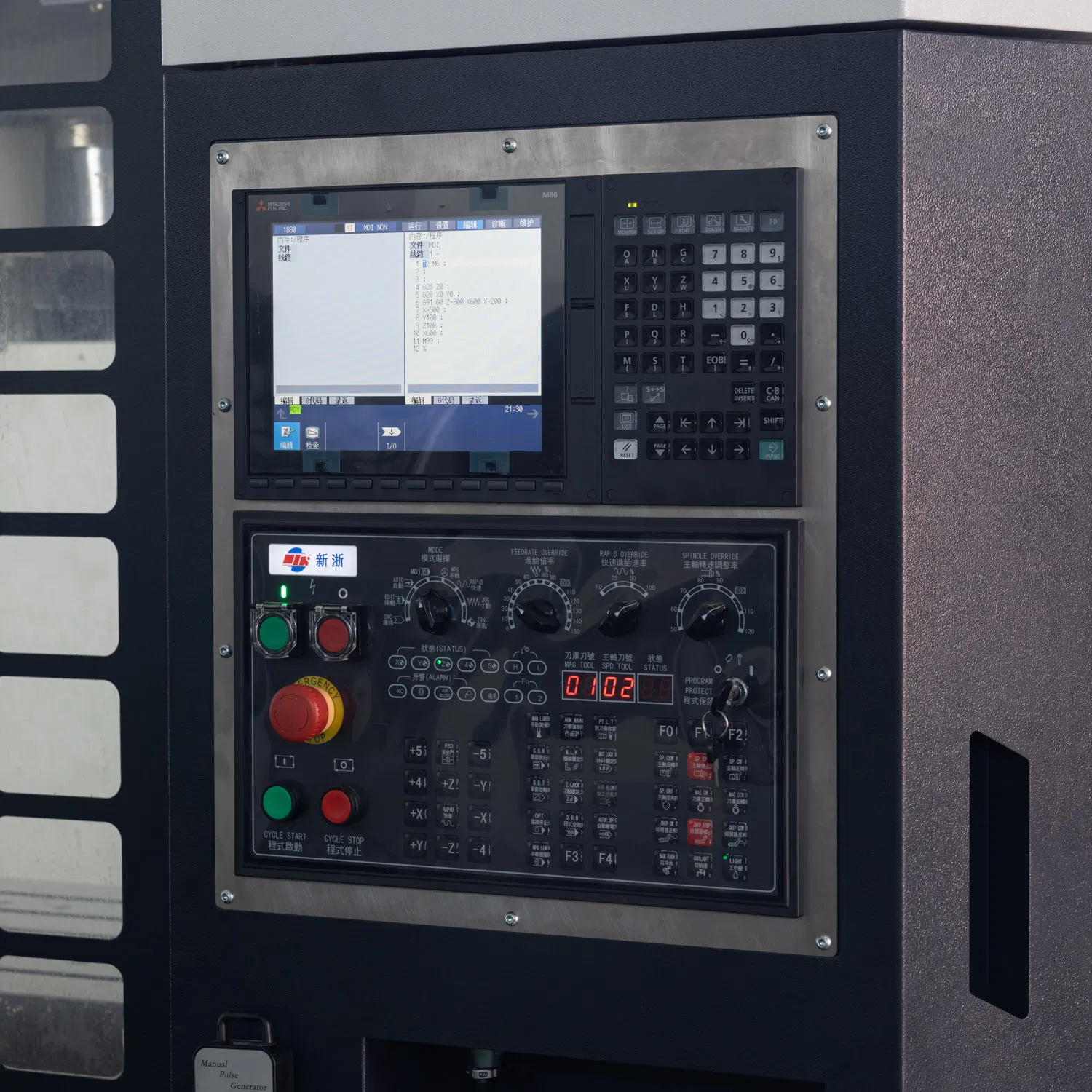 Nmc125s CNC Horizontal Machining Center with High Precision and Speed