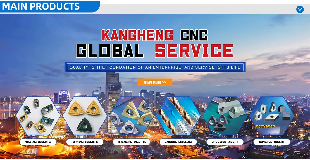 Main Product Catalog