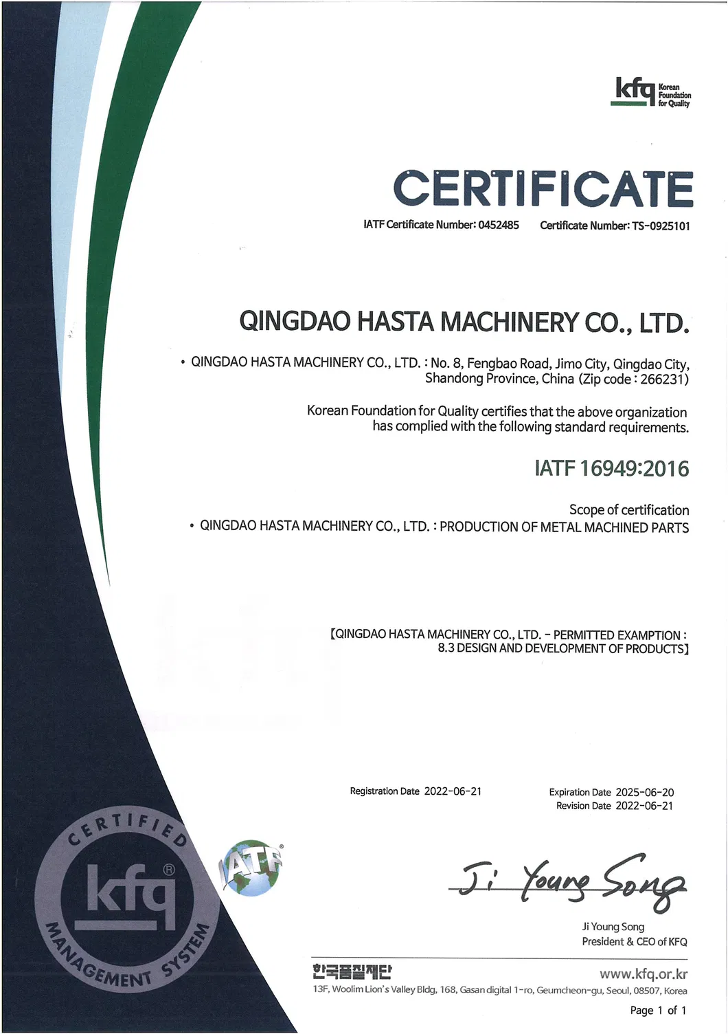 Shipping Preparation