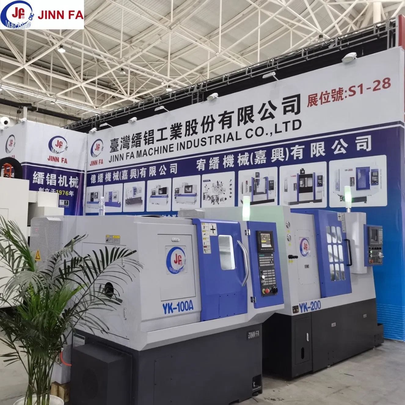 JINNFA &nbsp;YK-100A &nbsp;High Precision High Speed Automatic Lathe CNC Machining with Slent Bed