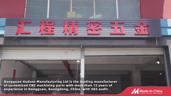 CNC Machining Display