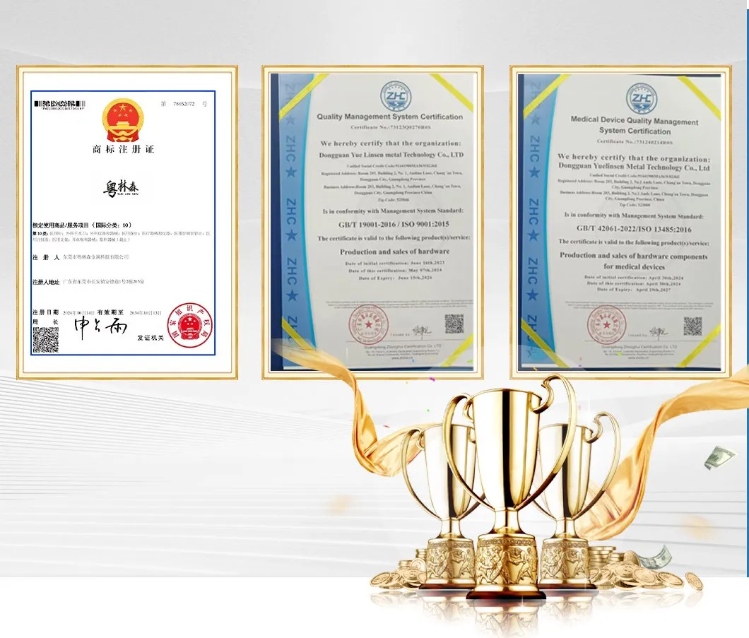 Certification Documents