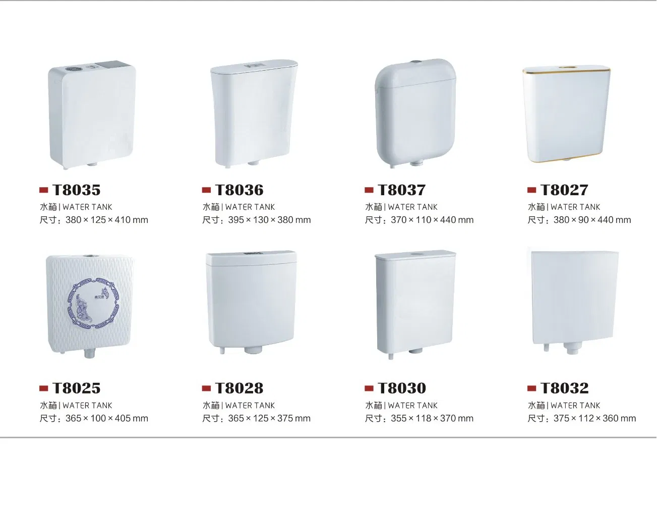 Manufacturer Sanitary Ware Bathroom Water Tank for Ceramic Squat Pan Toilet Dual Flush Wall Hung Flush Tank