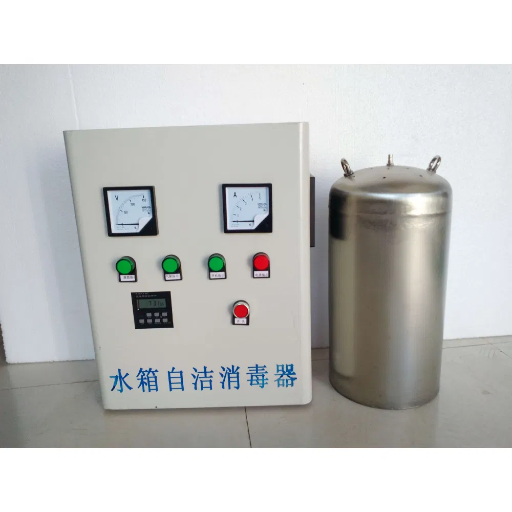 Aquapure PRO Water Tank Sanitizer