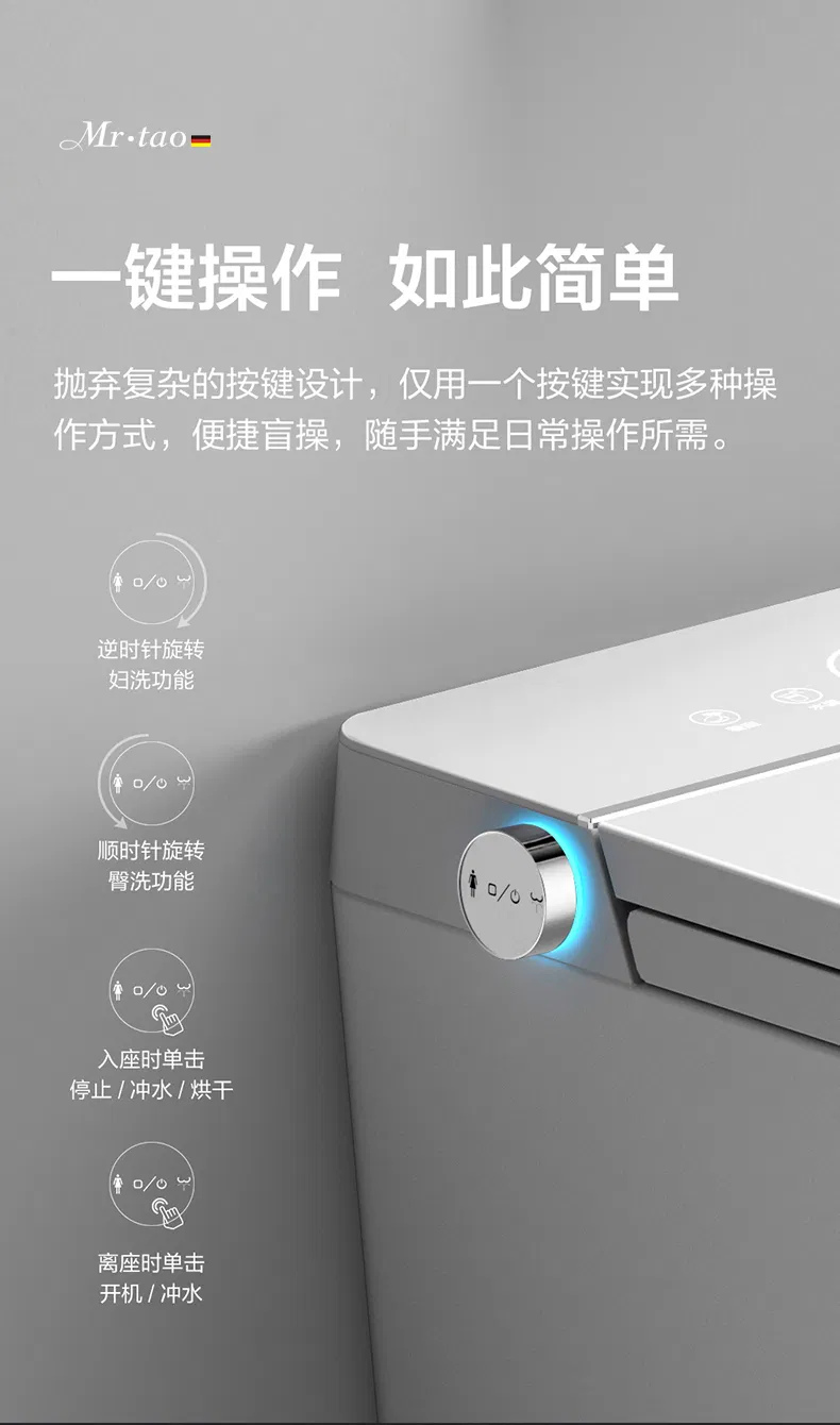 Smart Toilet Detail 18