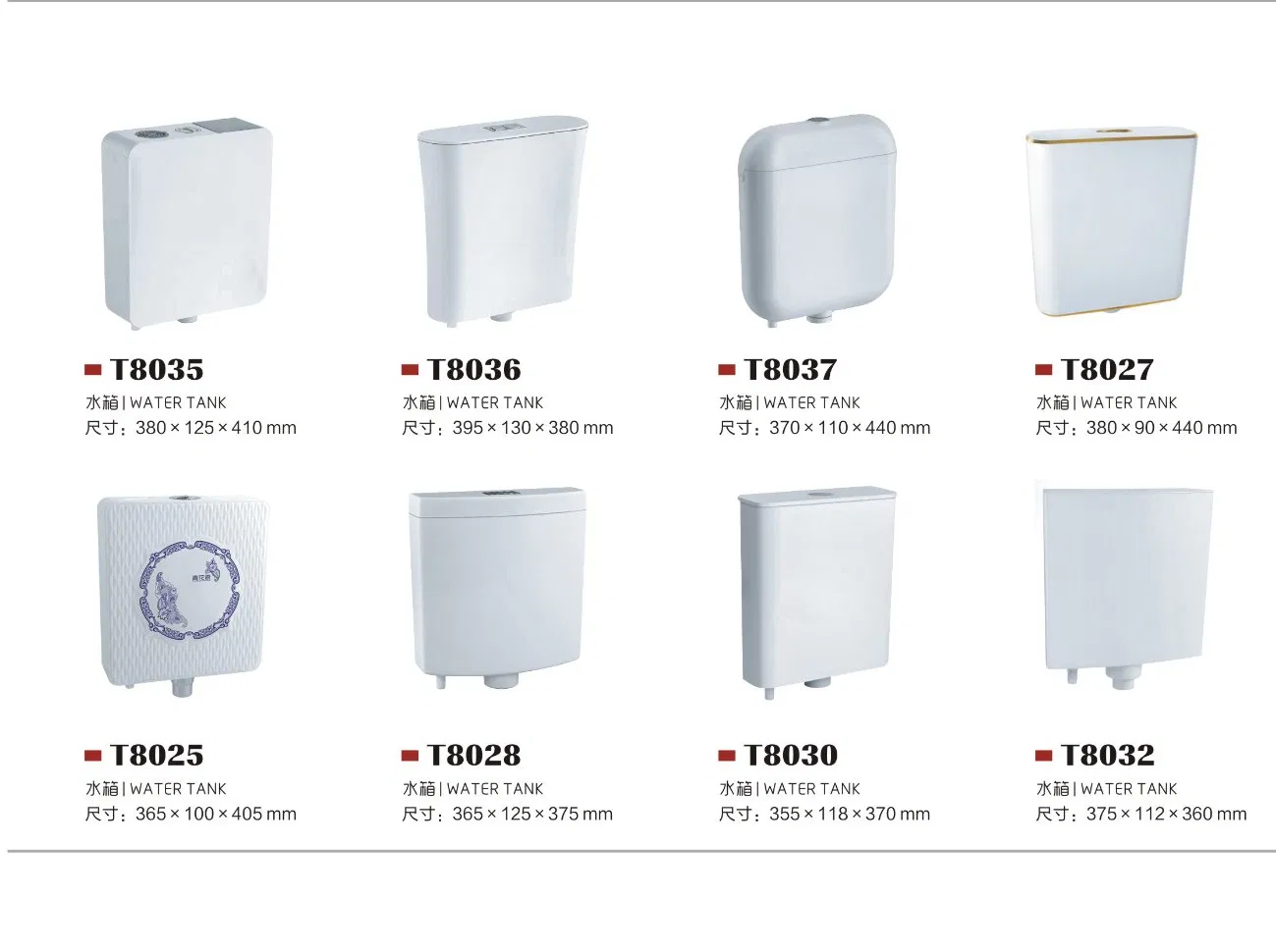 Sanitary Ware Cheap Price Wall Mounted Squatting Pan Toilet Tank PP Water Tank Dual Flush Toilet Accessories