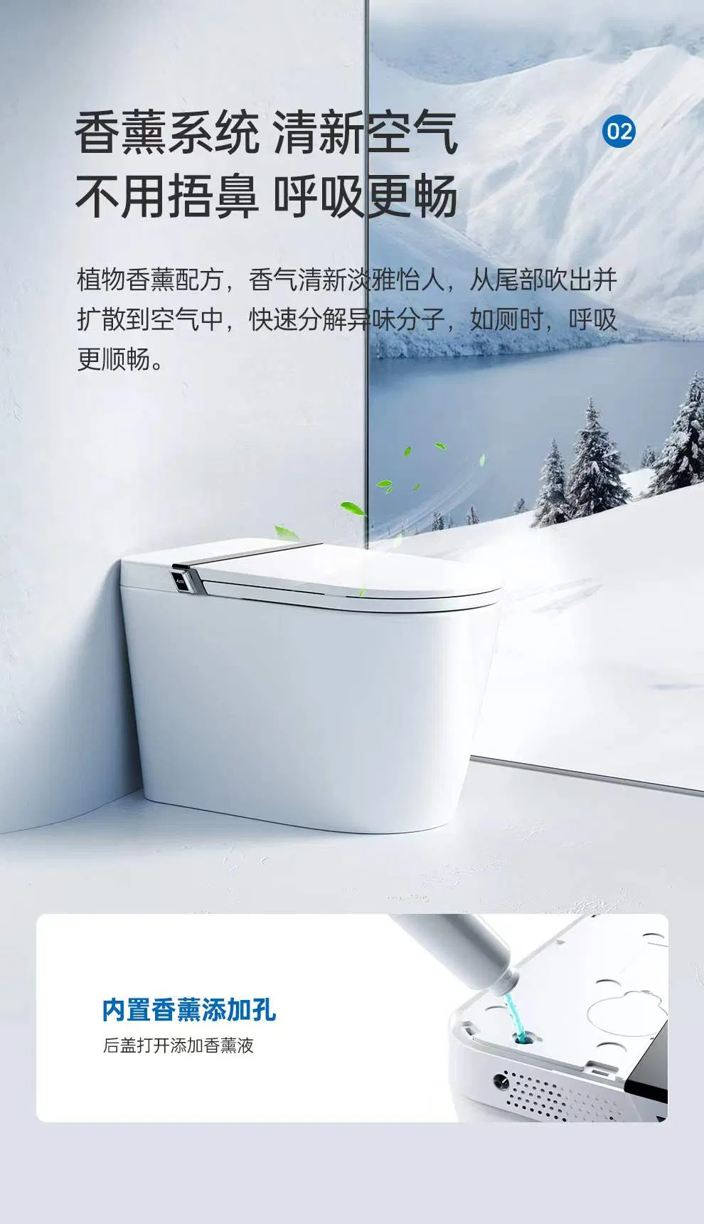 North American Design Styles Luxury Elongated Aromatherapy System Floor Standing Ceramic Glazed Smart Toilets Include Coverseats