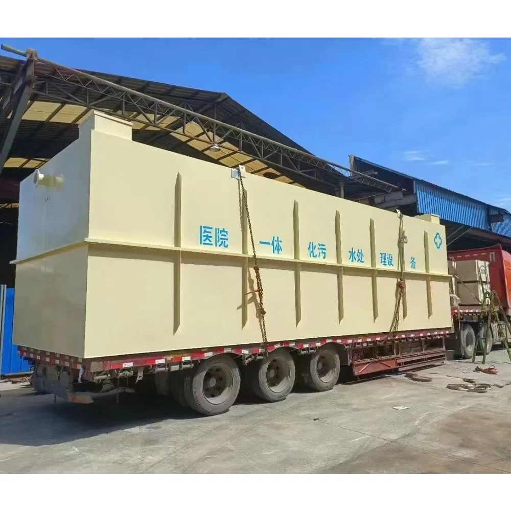 Fully Integrated Home Wastewater Sewage Treatment System for Modern Residential Complexes