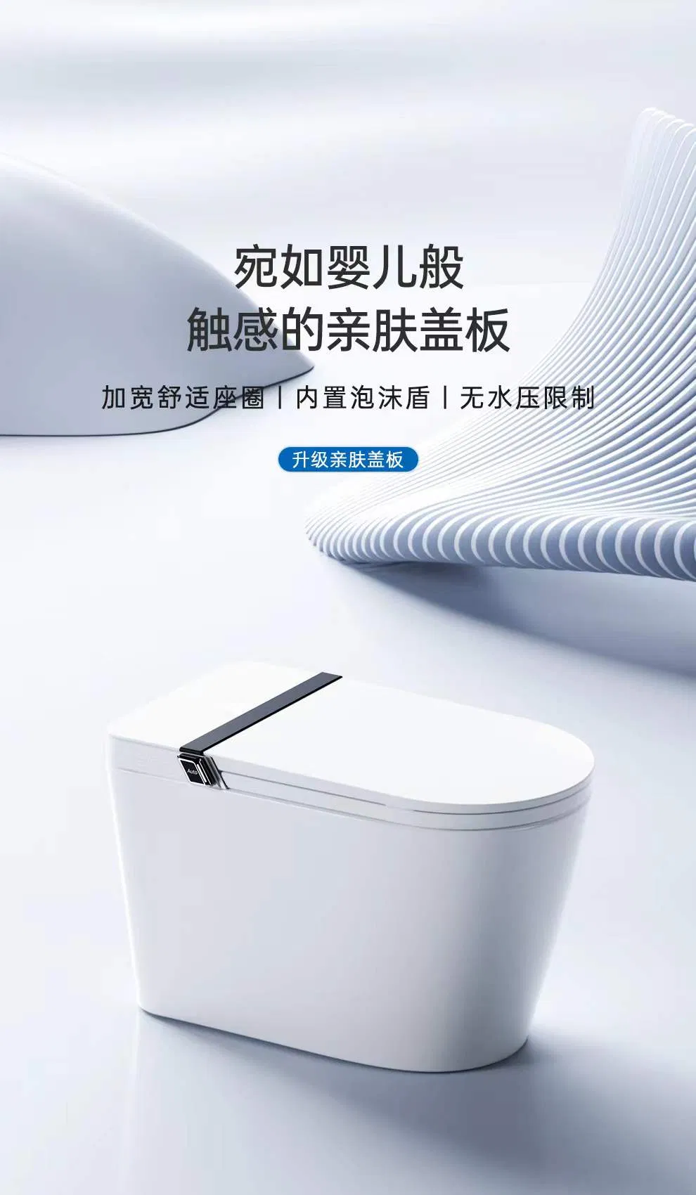 North American Design Styles Luxury Elongated Aromatherapy System Floor Standing Ceramic Glazed Smart Toilets Include Coverseats