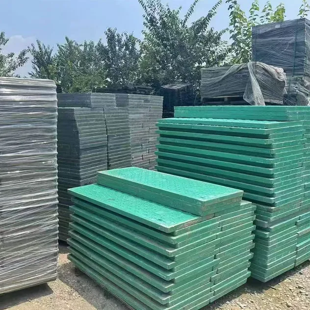 Fiberglass Trench Plate Detail 1