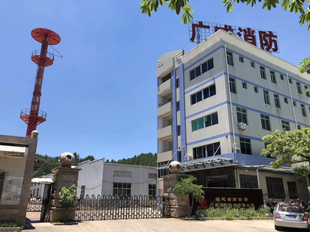 Manufacturing Facility 1