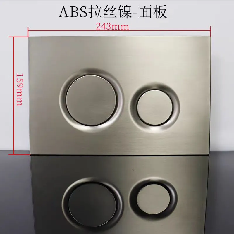 ABS Flush Button Plate Silver Dual Button Panel