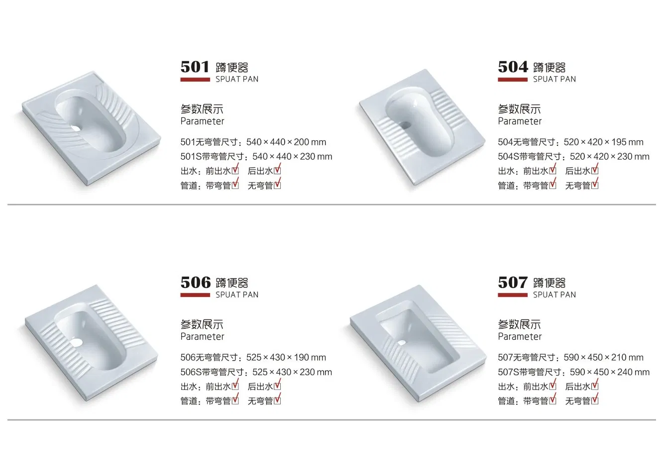 Factory Wholesale Squatting Pan Toilet Tank Dual Flush 3/6L PP Plastic Water Saving Cistern Water Tank