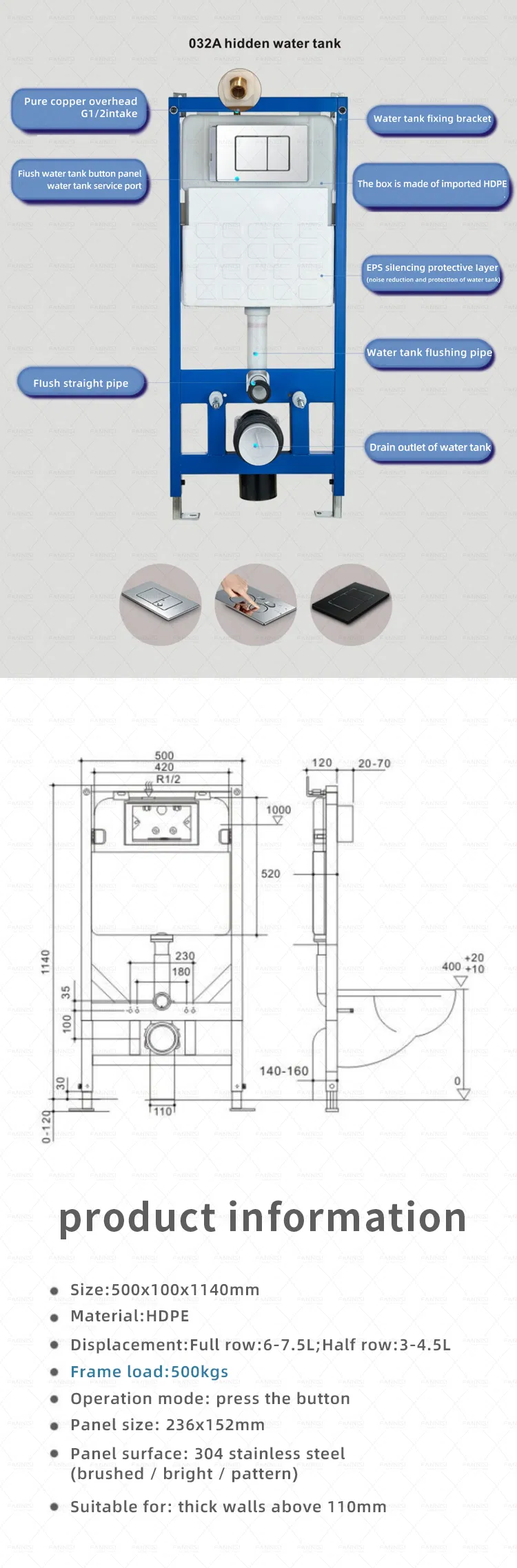 Concealed Water Tank