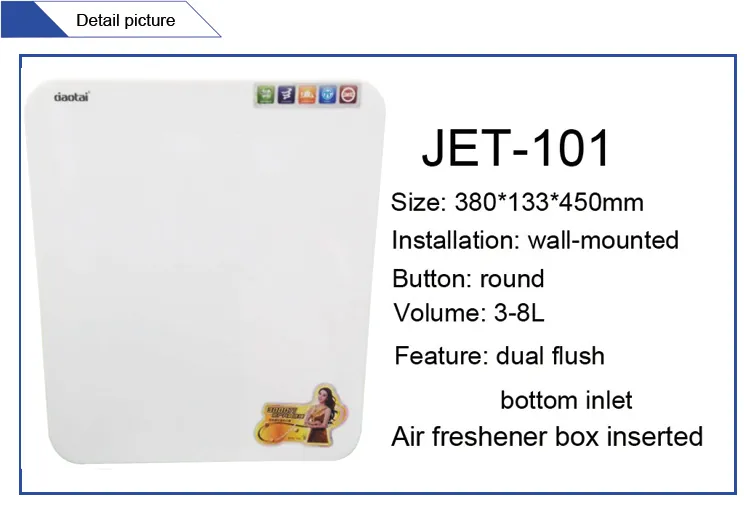 Dual Flush Plastic Toilet Cistern Tank