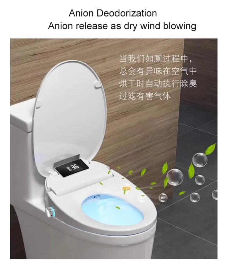 Internal Component 2