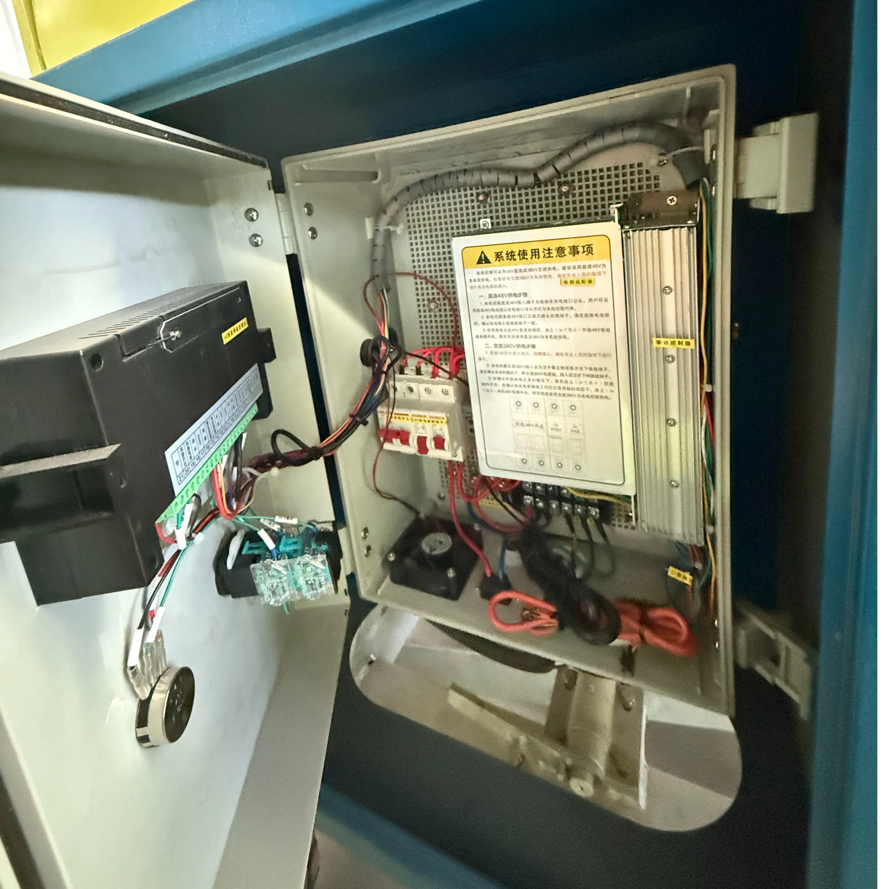 Irrigation Machine Detail 2