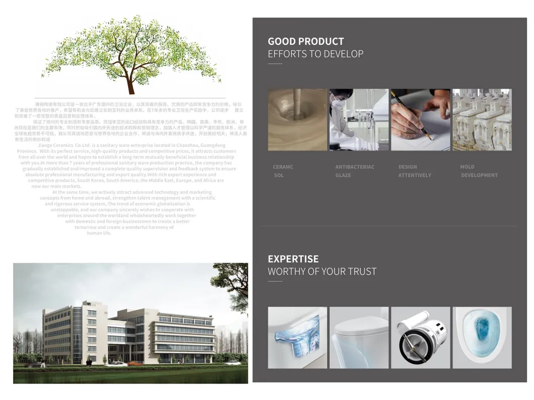 Smart Toilet Partner